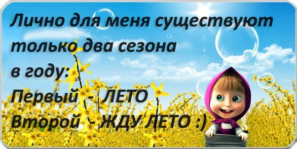 http://cs11254.vkontakte.ru/u12921892/l_a45cd660.png